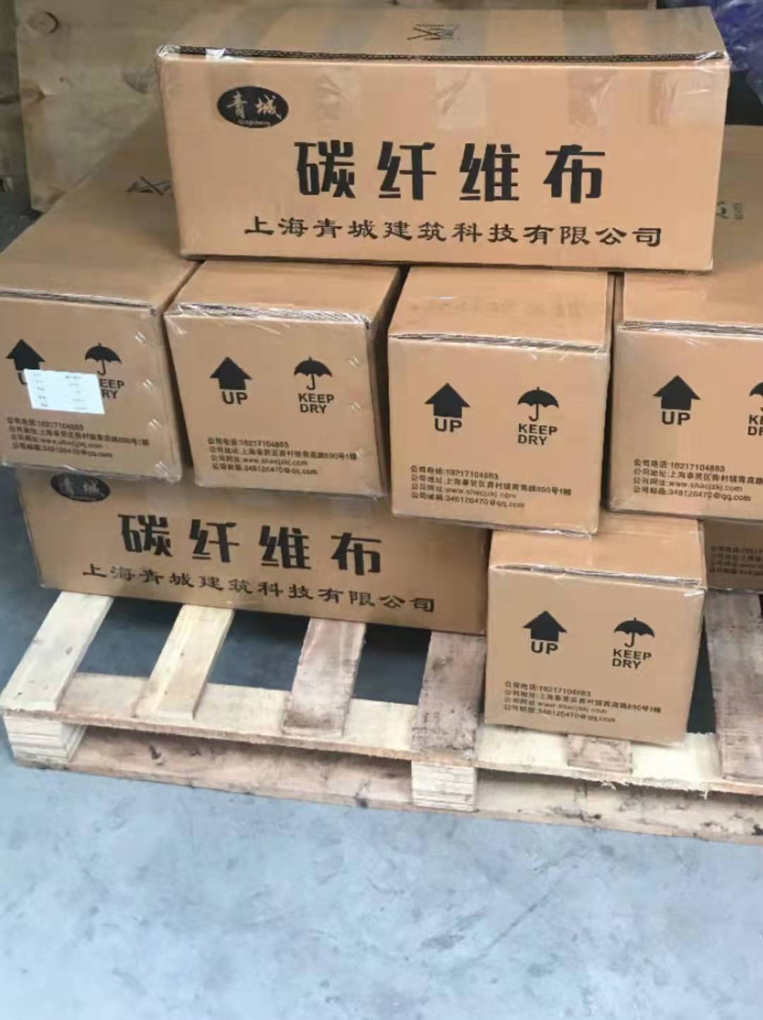 绥宁木结构建筑加固